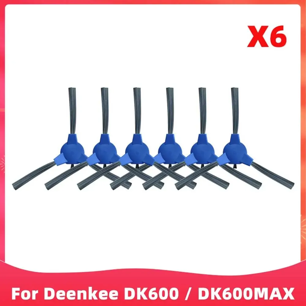 Для роботов-пылесосов Deenkee DK600 / DK600 MAX, вращающаяся боковая щетка, запасные части, аксессуары