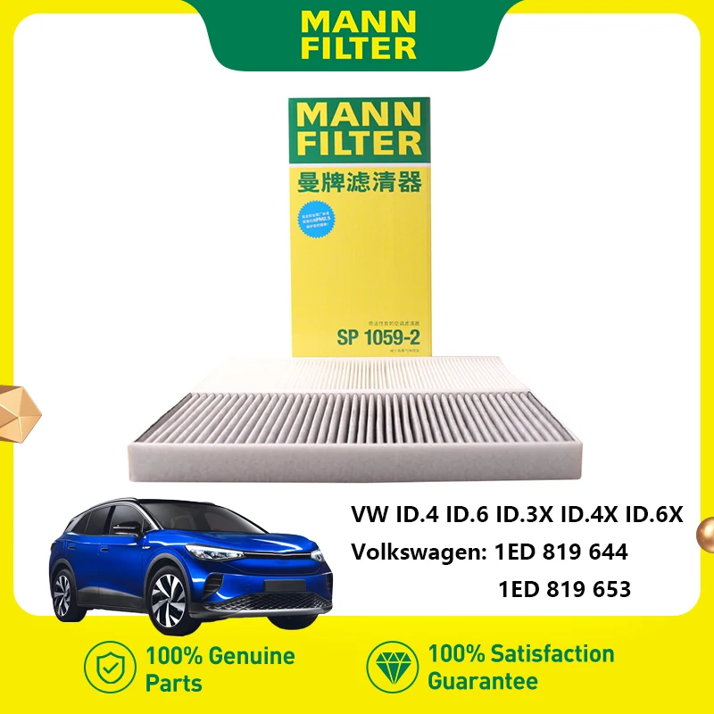 Cabin Filter For VW ID4 ID6 ID3X ID4X ID6X ID 4 MANN FILTER SP1059-2 = CUK36005 + CU36005 2pieces Volkswagen 1ED819644 1ED819653 Air Filter