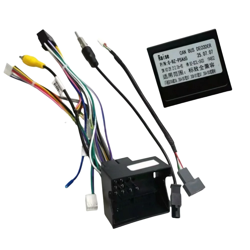 Raise Canbus RZ-PA65 For Peugeot 2008 3008 308 307 301 408 4008 308 208 508  5008 Citroen C5 C4 C3 Android 16 Pin Wiring Harness - AliExpress 34 3008 308 407 5008 508 RCZ C4 C5 C8 DS4 DS5 2.0 HDI AP02置換パート0345G7