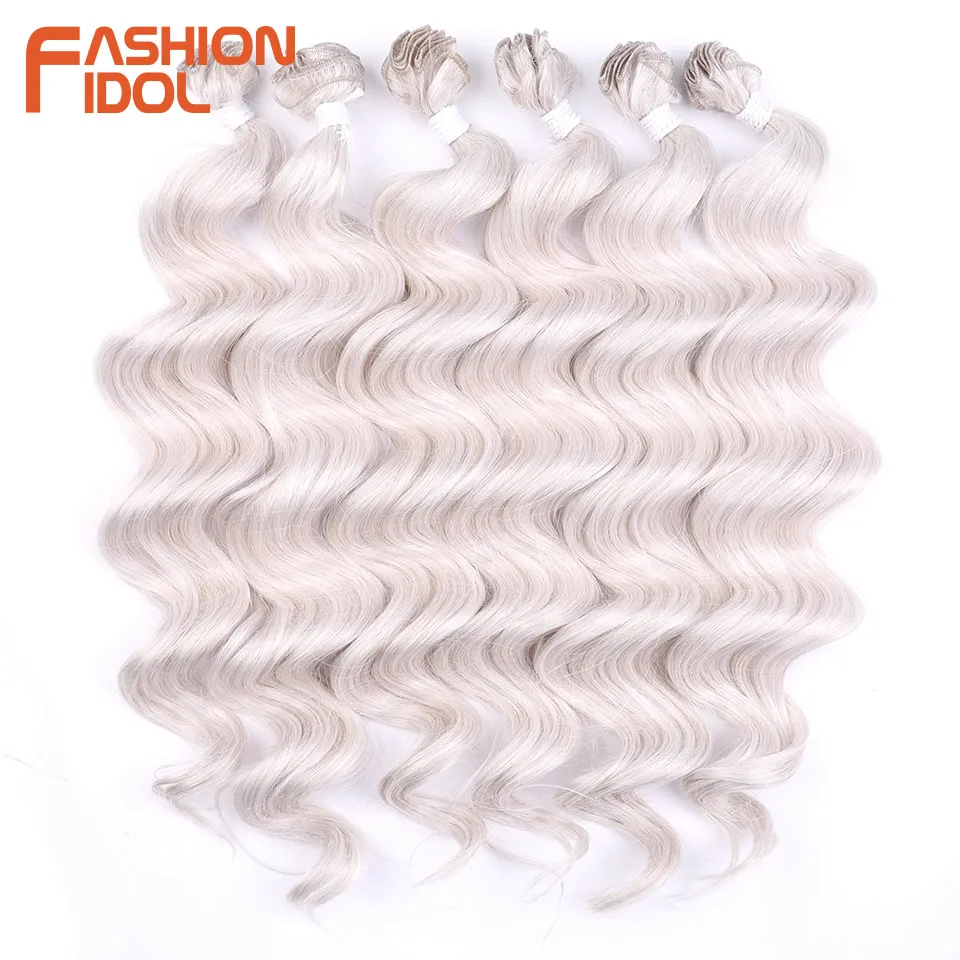 24Inch 6pcs Deep Wave Ponytail Hair Bundles FASHION IDOL Synthetic Hair Weave Ombre Blonde High Temperature Fiber Extension hair extensions
