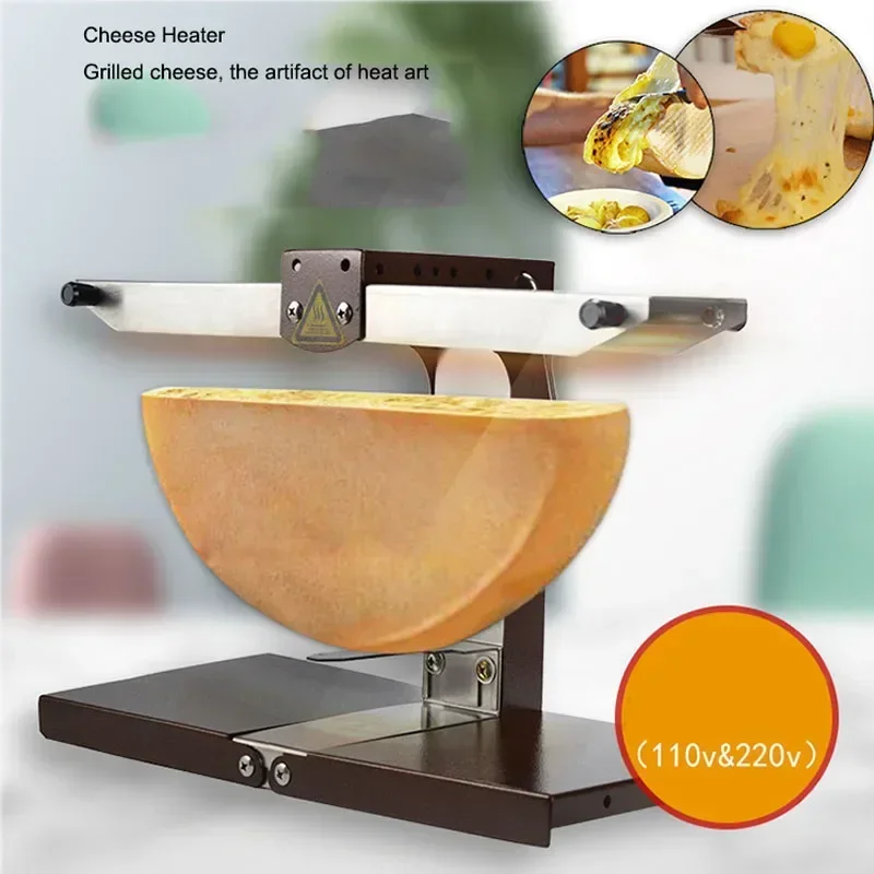 Brand-new Triangle Cheese Electric Melting Machine Western Restaurant Cafe Commercial Dry Cheese Heating Machine