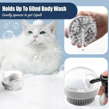 1PCS Multifunctional Pet Bath Brush with Soap and  Shampoo Dispenser Soft Silicone Bristle Brush for Dog and Cat Washing Massage 2