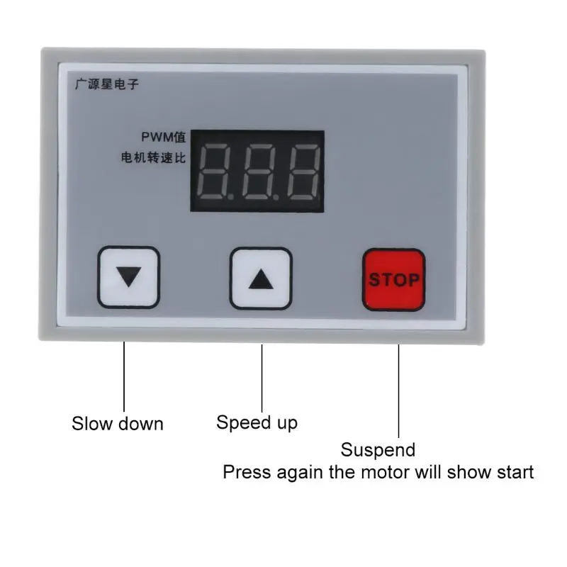 652F DC12V-24V 5A 120W PWM DC 모터 속도 제어 거버너 디지털 디스플레이 0 100% 모터 속도 컨트롤러 무단 조절