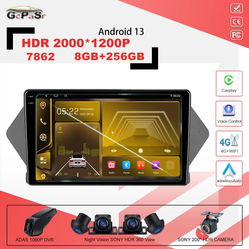 

7862 Android 13 Car Radio For Acura MDX YD2 2 II 2006 - 2013 Navigation GPS Screen Auto 5G Stereo Wifi BT No 2din