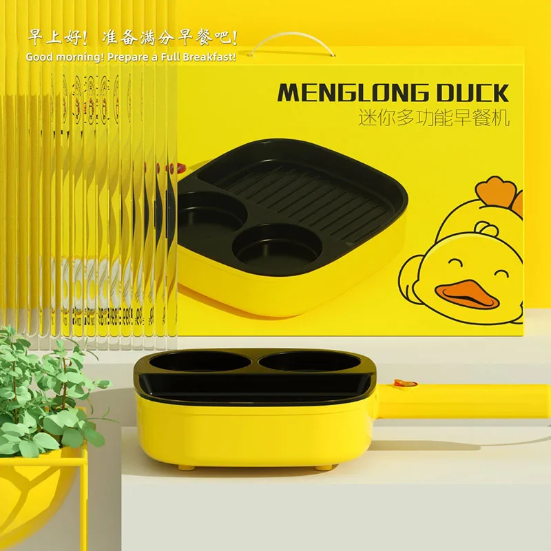 Tostadora De Pan Electrica Breakfast Household Sandwich Machine Multifunctional Three In One Waffle Maker