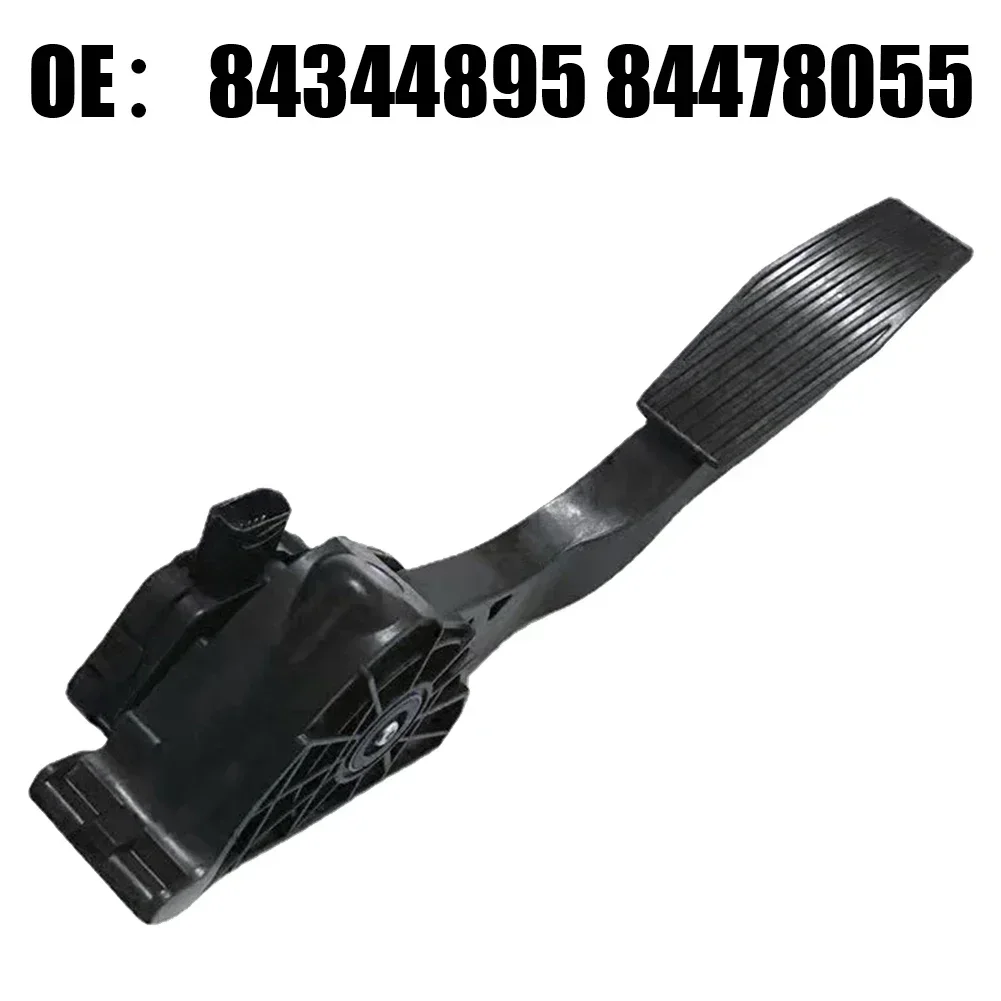 Enhance Your Fuel Economy Electronic Accelerator Pedal for Chevrolet For Malibu XL Exceptional Reliability 84344895 84478055