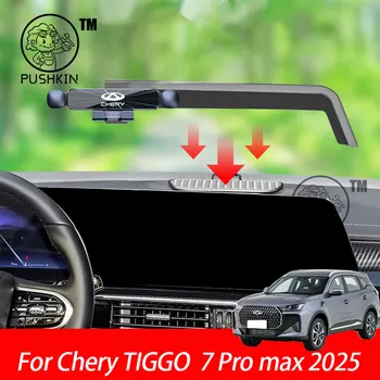 Per Chery TIGGO 7 Pro max 2025 Car Styling Supporto per telefono cellulare Supporto per schermo Staffa per gravità Supporto Accessori modificati automaticamente