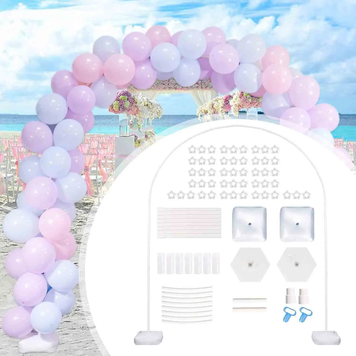 2.4 * 1.8M balloon arch bracket with base is suitable for weddings, birthdays, baby parties, and graduation parties without ball