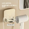 Foldable Hair Dryer Holder Bathroom Wall Mounted Organizer Storage Holder Bracket Dyson Hair Dryer Rack 2