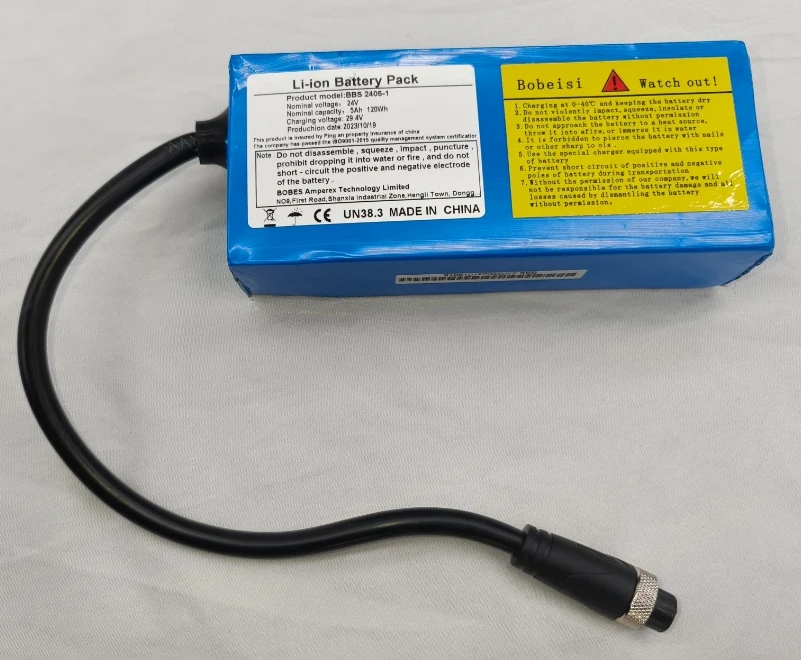 DZ809 Model Electric Rollator 5AH or 10AH Battery parts