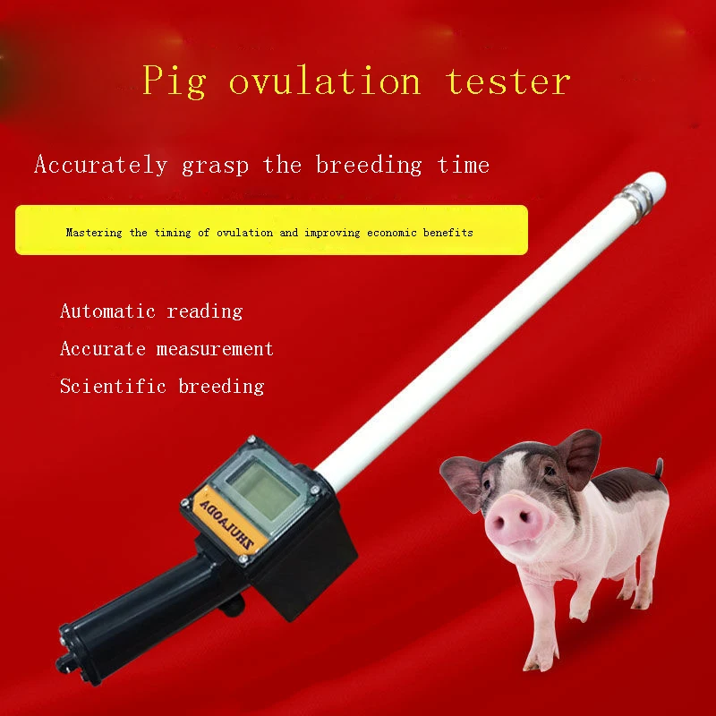 

Устройство для тестирования овуляции коров, лошадей, собак, автоматическое обнаружение, оборудование для ветеринарии