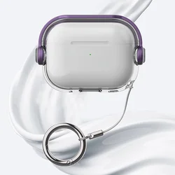 Soft Transparent TPU Protective Case with Key Ring Accessory - Airpods Pro 3 (PURPLE)