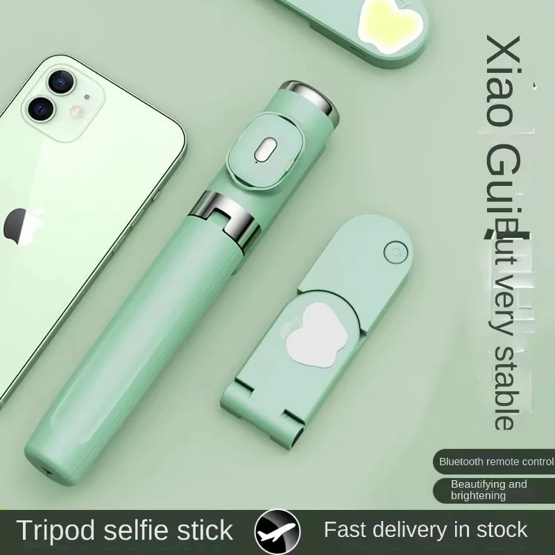 

Mini LED fill light bracket, photo tripod, travel selfie, Bluetooth selfie stick, all-in-one