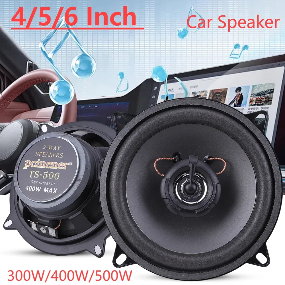 SubwooferCoaxialHiFide4/5/6pulgadas,Audioparaautomóvil,músicaHiFi,altavozestéreodecochedefrecuenciacompleta,altavocesparacochede300W,400Wy500W-AliExpress34