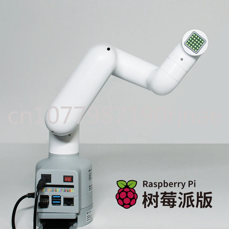 Robot elefante MyCobot Raspberry Pi, brazo robótico de seis ejes, reconocimiento Visual AI, Robot de código abierto ROS