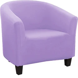 Elegant Stretch Club Chair Slipcover - Spandex Printed Tub Armchair Furniture Protector (Light Purple)