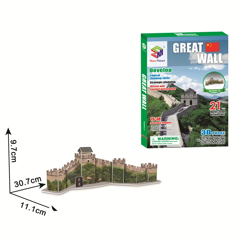 3D Puzzle Set for Children - Famous World Landmarks