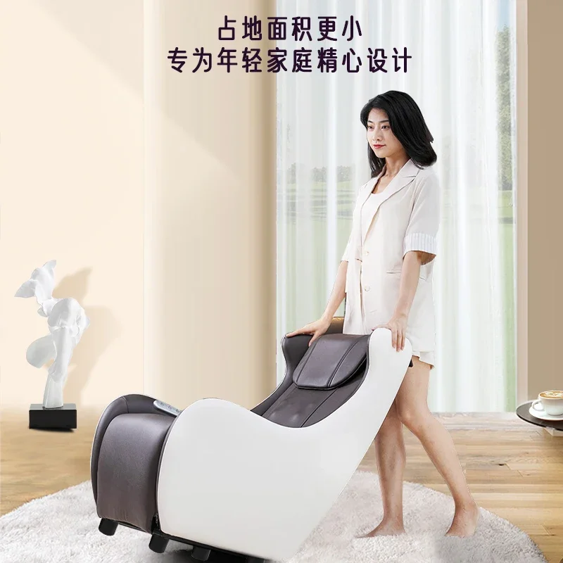 Massage chair small electric multi-functional luxury home mini massage sofa small apartment 2