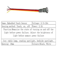 สวิตช์เซ็นเซอร์สัมผัส DC 5v 12v 24v ระยะห่างรู 10 มม. 13 มม. 16 มม. ไฟ LED สมาร์ทโฮม พร้อมหรี่ไฟ ติดตั้งแบบซ่อน สวิตช์สัมผัส 3