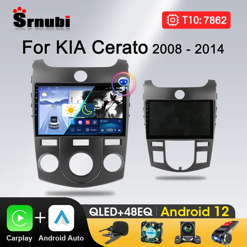 Car Multimedia Player Car Radio Srnubi Car Radio Android 12 Auto For KIA Forte Cerato 2008-2014 Multimedia Video Player GPS DVD Carplay Stereo Audio Head Unit