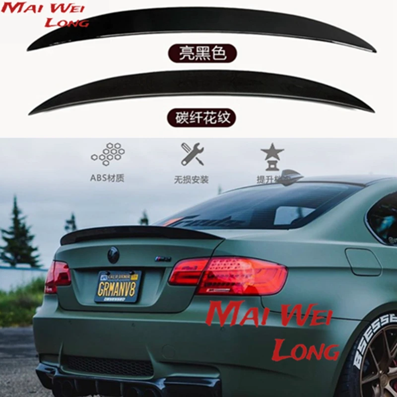 

Высококачественный спойлер из АБС-пластика для BMW E92 E93 Coupe 2006-2013 Спойлер 3 серии 316i 320i 325i 330i 335i спойлер