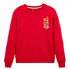 Bright Red Festive Pattern Snake Year Hoodie Family Gathering Parent-Child Clothing New Year Special Offer 1