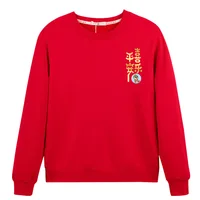 Bright Red Festive Pattern Snake Year Hoodie Family Gathering Parent-Child Clothing New Year Special Offer 1