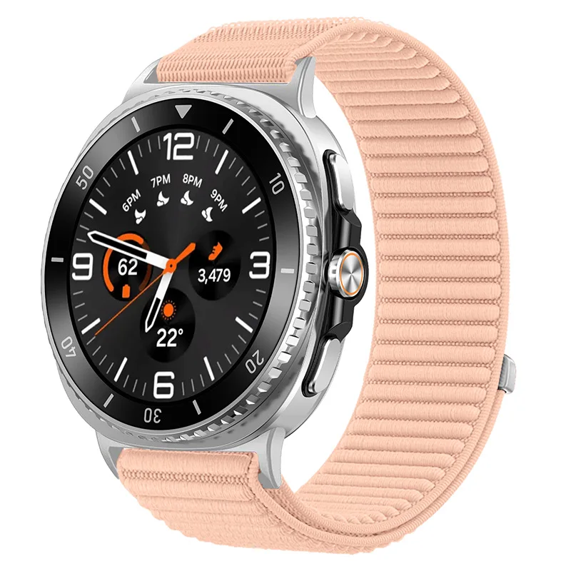 Adjustable Nylon Watch Strap - Premium Replacement Bracelet