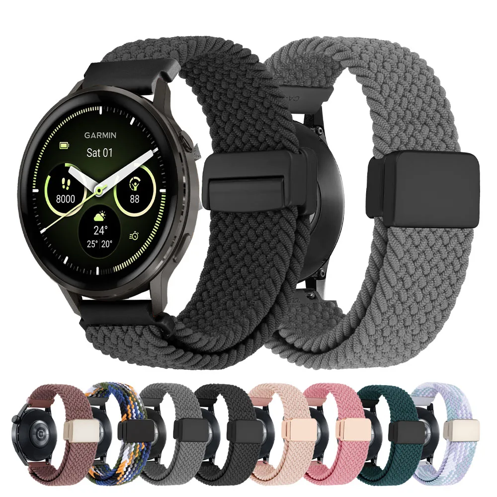 Magnetic Nylon Watch Strap - 20/22mm Adjustable Replacement Band