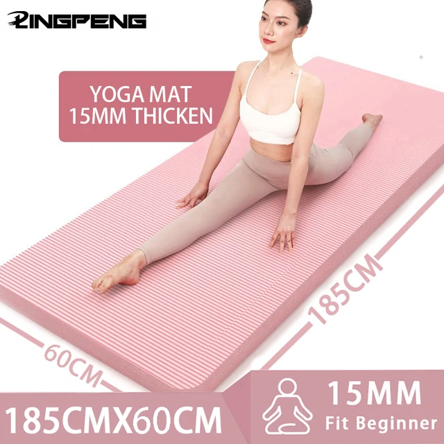 15MM Thick NBR Non-slip Yoga Mat High-density Sports Fitness Mat