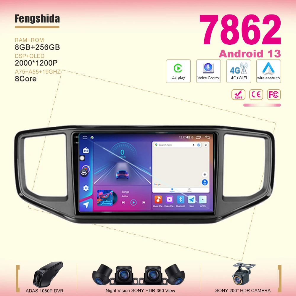 

Android 13 For Volkswagen VW Amarok 1 2016 - 2020 Multimedia Player No 2din DVD Carplay Auto 7862CPU GPS Navigation