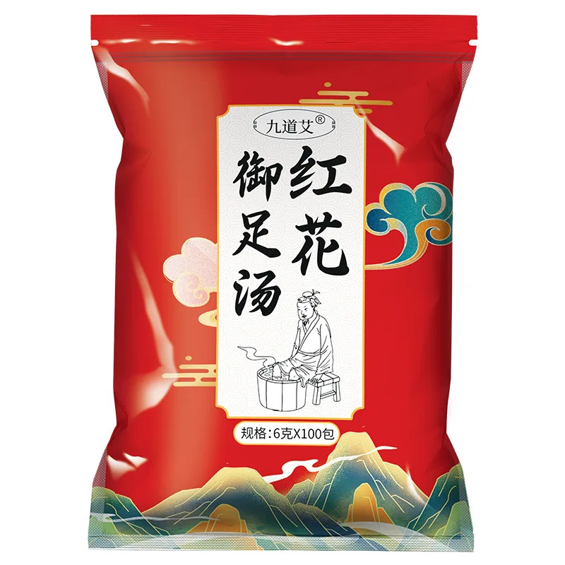 100 Bags Foot Bathing Powder Wormwood Ginger Herbal Slimming Foot Cleansing Soak Relax Soothing Washing SPA Health Care