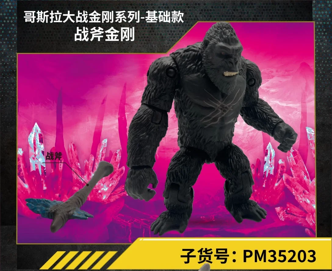 S4cc5ed3f98204efbbd22e94048bb3914e - Legacy Of Monsters Store