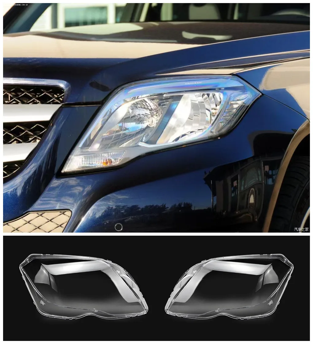 

Маска для корпуса фар Mercedes-Benz GLK 2013-2015 GLK200 GLK260 GLK300 GLK350
