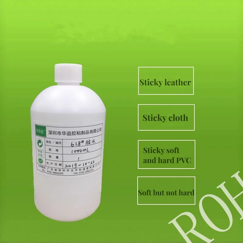 Repair of inflatable trampoline bed with enamel glue, soft/hard PVC