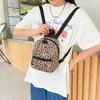 Animal Pattern Printing Women Backpack Stylish Preppy Style Backpack Casual Outdoor Travel Shopping Large Handbags Knapsacks 3