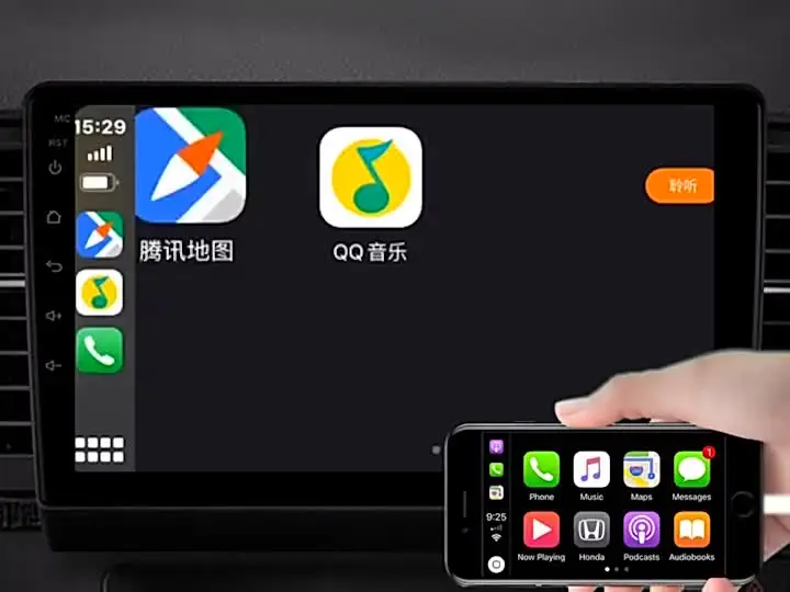 Для Alfa Romeo MiTo 955 2008-2016 Android 14 Автомобильный радиоприемник QLED Мультимедийный стерео