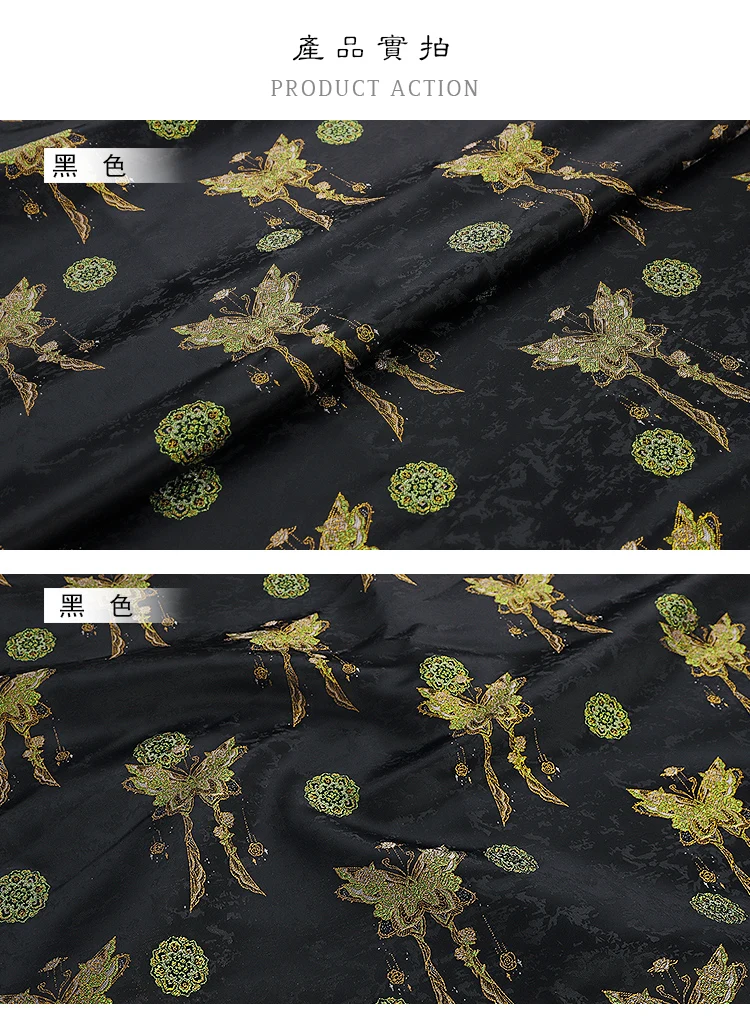 100cmX145cm Vintage Song-Stil Gewebter Goldbrokat-Stoff, Orientalisches Jacquard-Satin-Textil für Kostümdesign – Detail 11