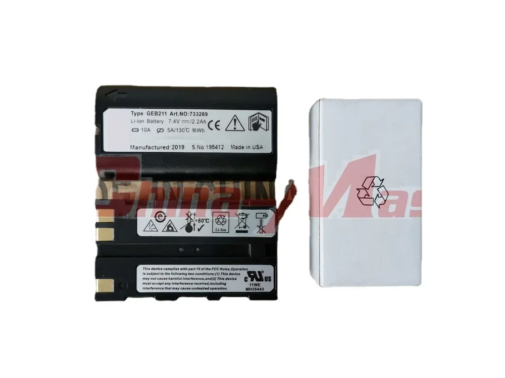 

Высококачественная и 100% новая сменная батарея для батареи See