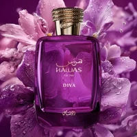 Eau De Parfum unisexe, 100ml, longue durée, frais, boisé, parfum Oriental, élégant, léger, subtil, raffiné, arôme propre, lisse, moderne 1