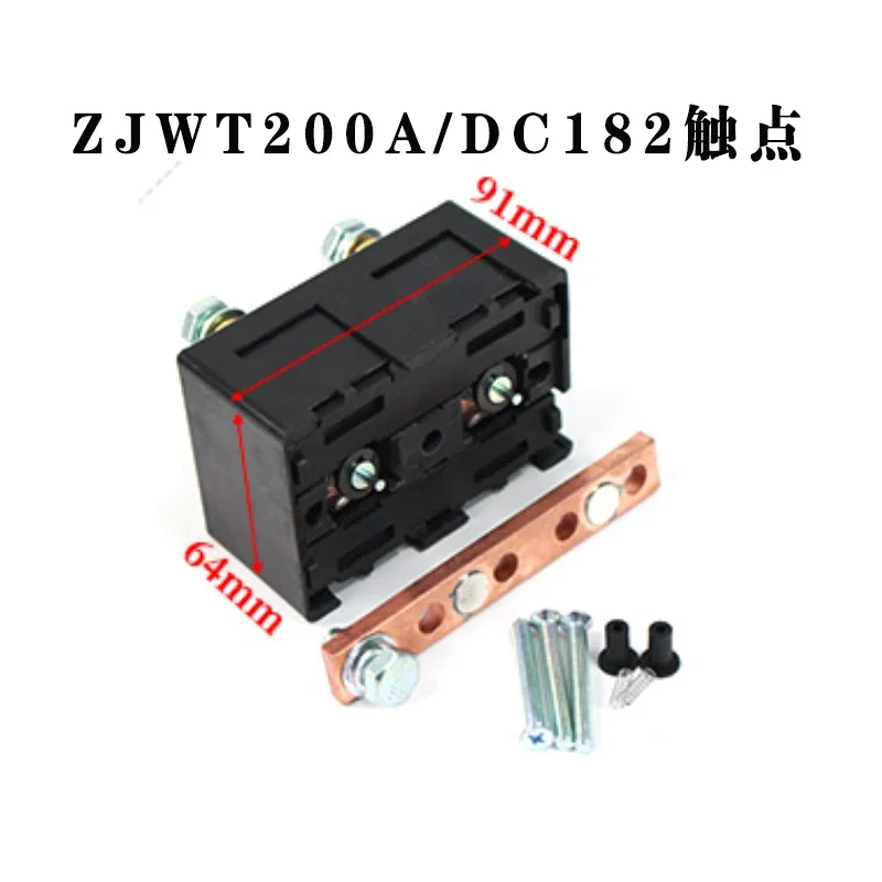 접촉기 수리 키트 터치포인트 전기 트럭 지게차 부품