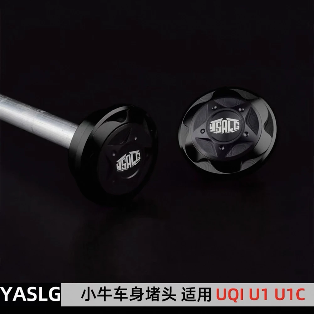 Metal Mount screw plug uqi U + B us