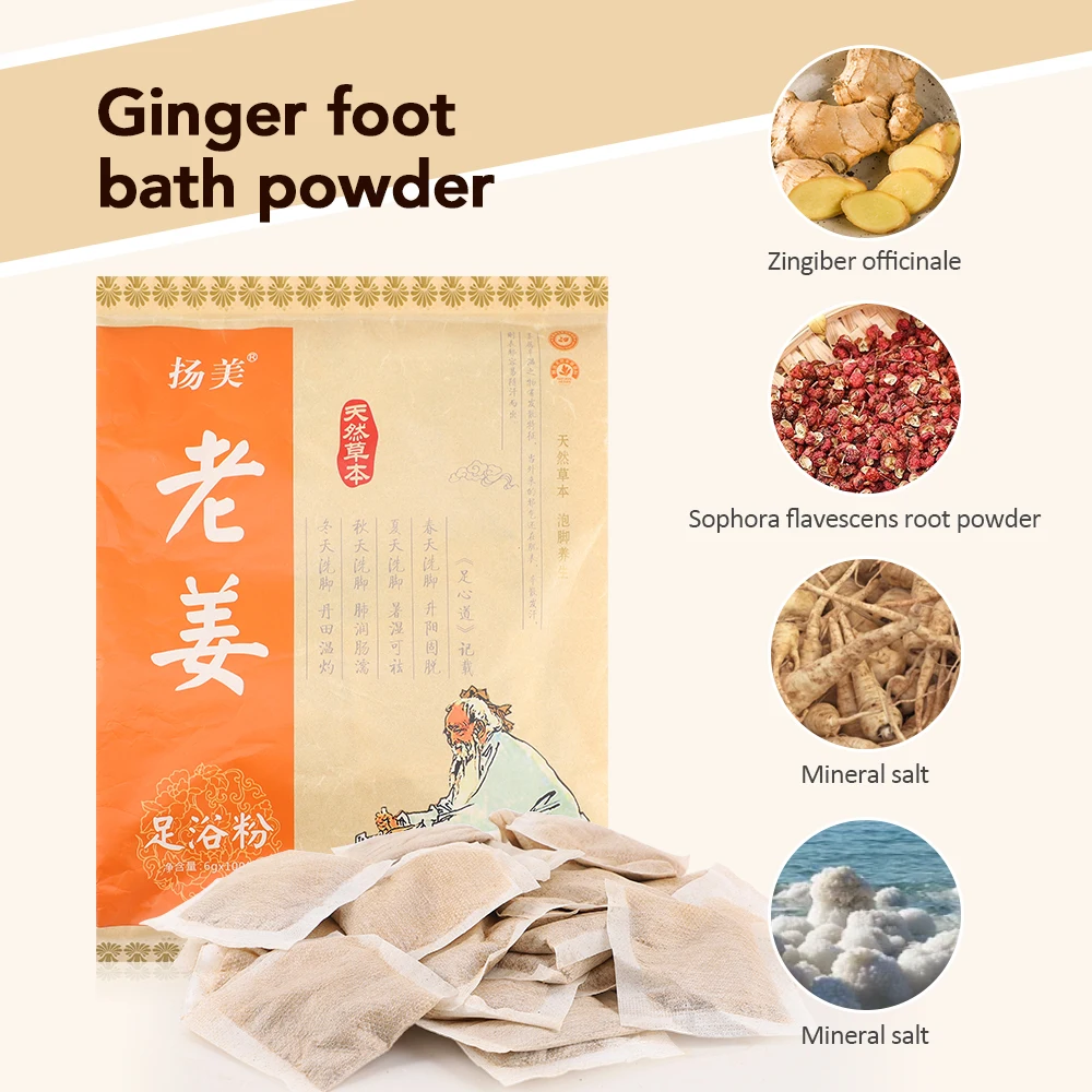 Herbal Foot Soak 100pcs/bag Ginger Foot Bath Powder Mugwort Foot Bath Powder Natural Herbal Extracts for Body Care
