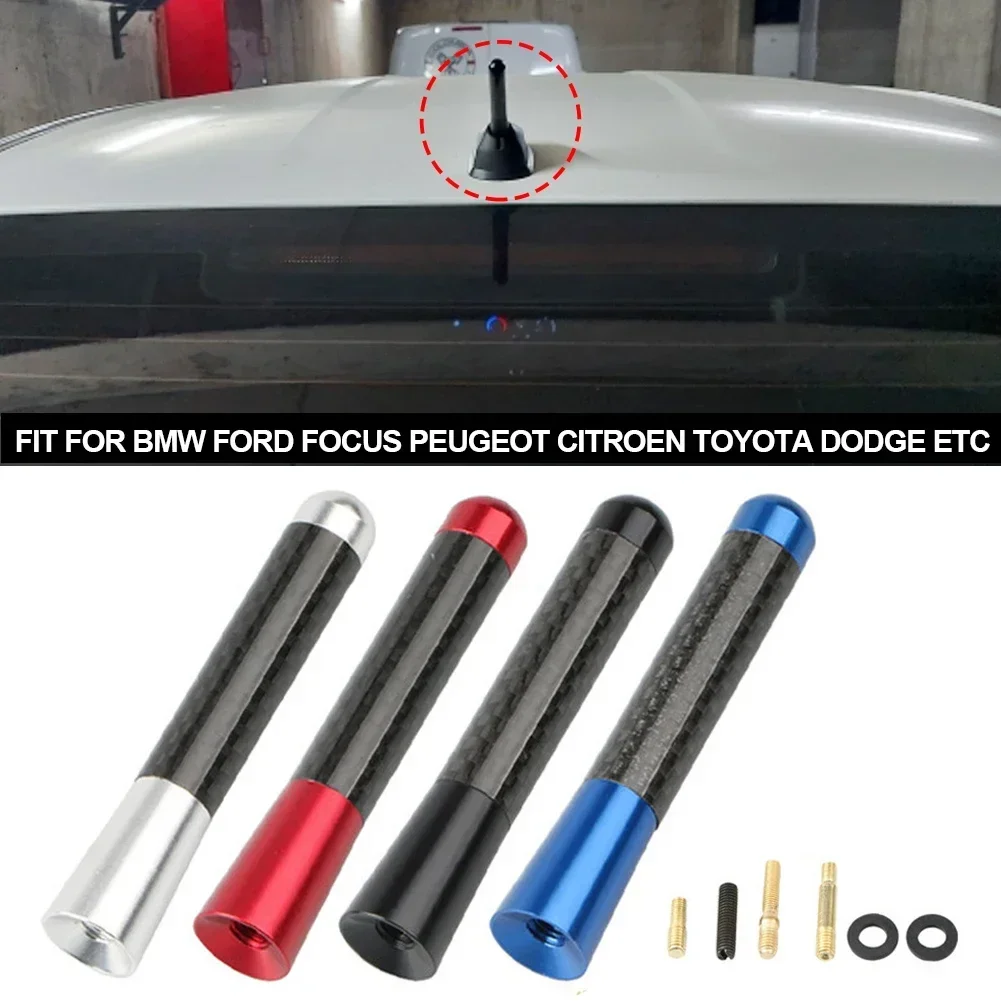 3.5/8/12cm car antenna Carbon Fiber Radio Aerial Antenna Radio FM/AM Metal Receiving Antennas Short Stubby Mast