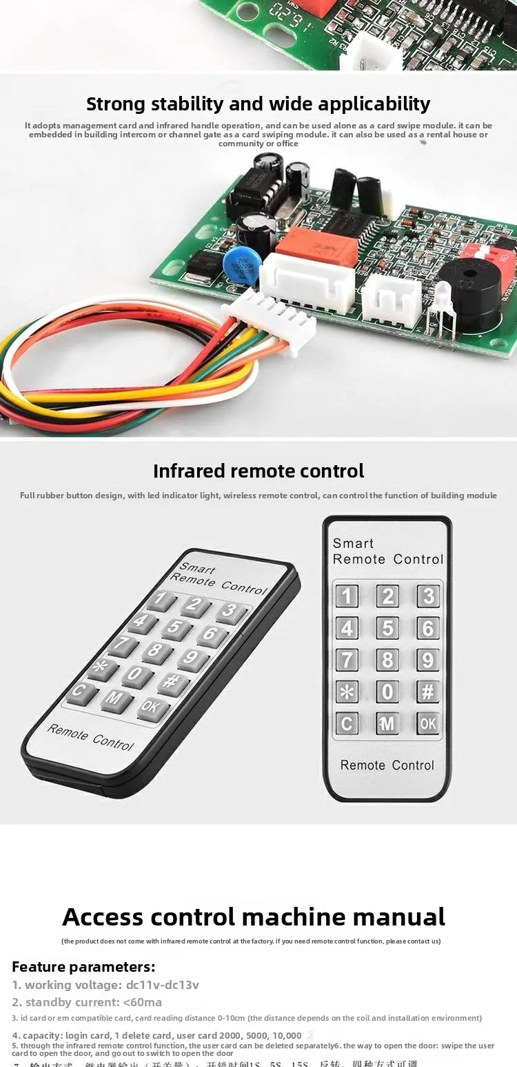 community building card swiping module embedded management card access control m