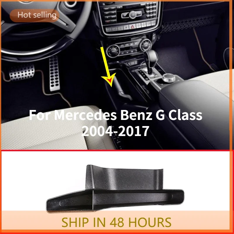 

1 Pcs Drive Room Center Control Side Handbrake Black Storage Box For Mercedes Benz G Class 2004-2017 Car Accessories