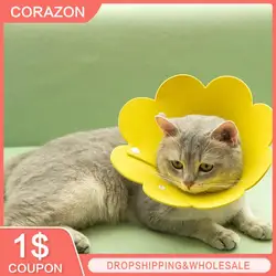 Sunflower Shaped Cat Elizabeth Collar Anti Bite Wound Healing Protective Cone Protect Neck Ring Kitten Puppy Flower Collars