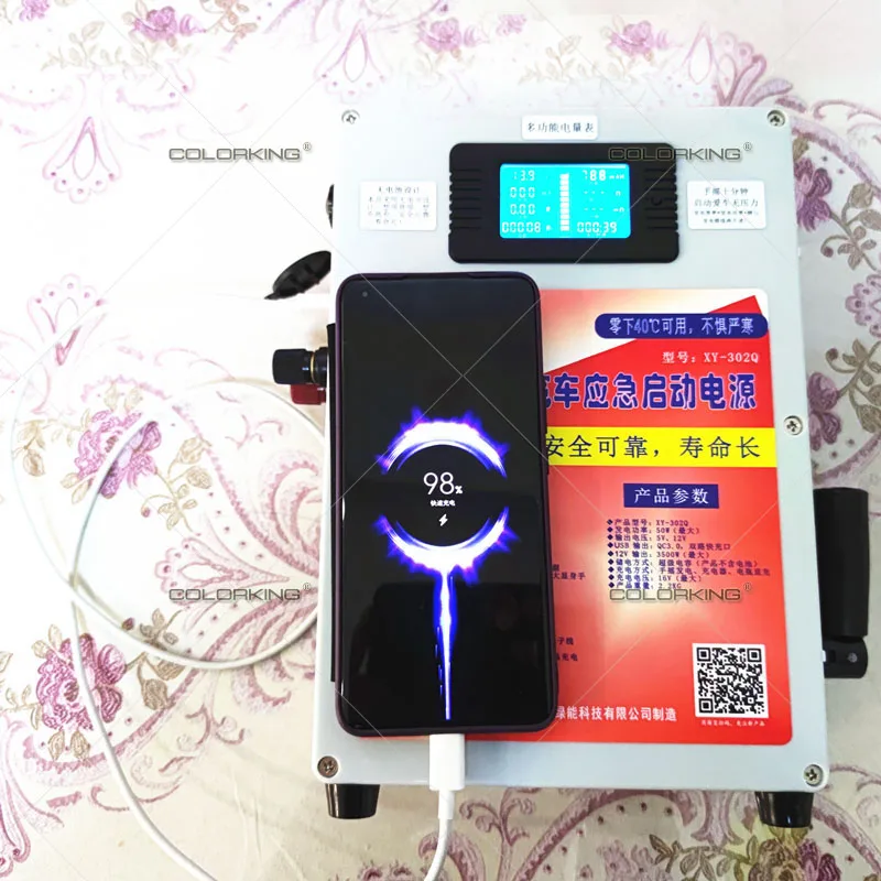 Générateur Manuel À Manivelle Pour Recharge De Téléphone Portable Haute  Puissance, Ac 220 V, 240/500 W, Dc 12 V, Pour L'extérieur - Générateurs  D'énergie Alternative - AliExpress