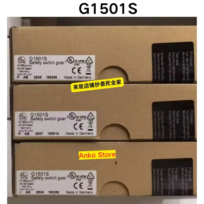 새로운 오리지널 G1501S 안전 릴레이