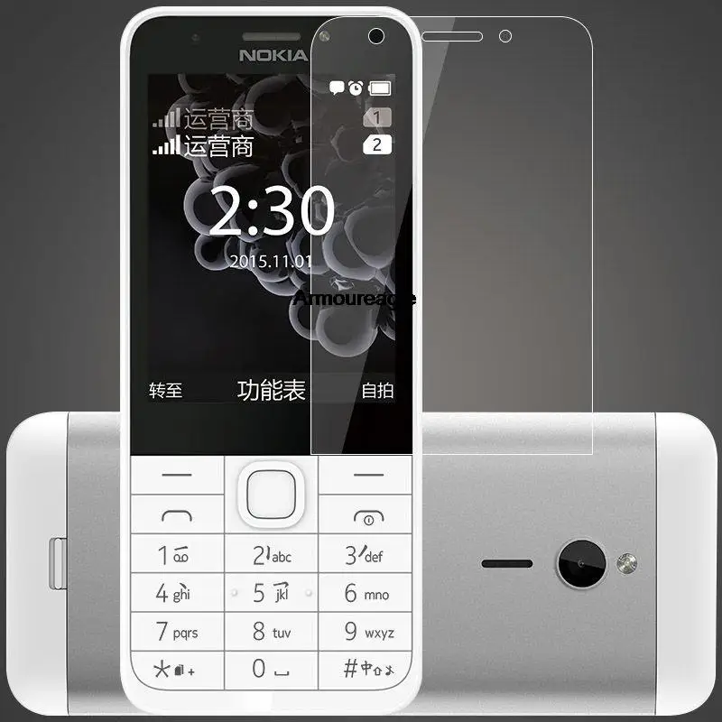 Nokia 230 Hydrogel Protective Screen Protector Film